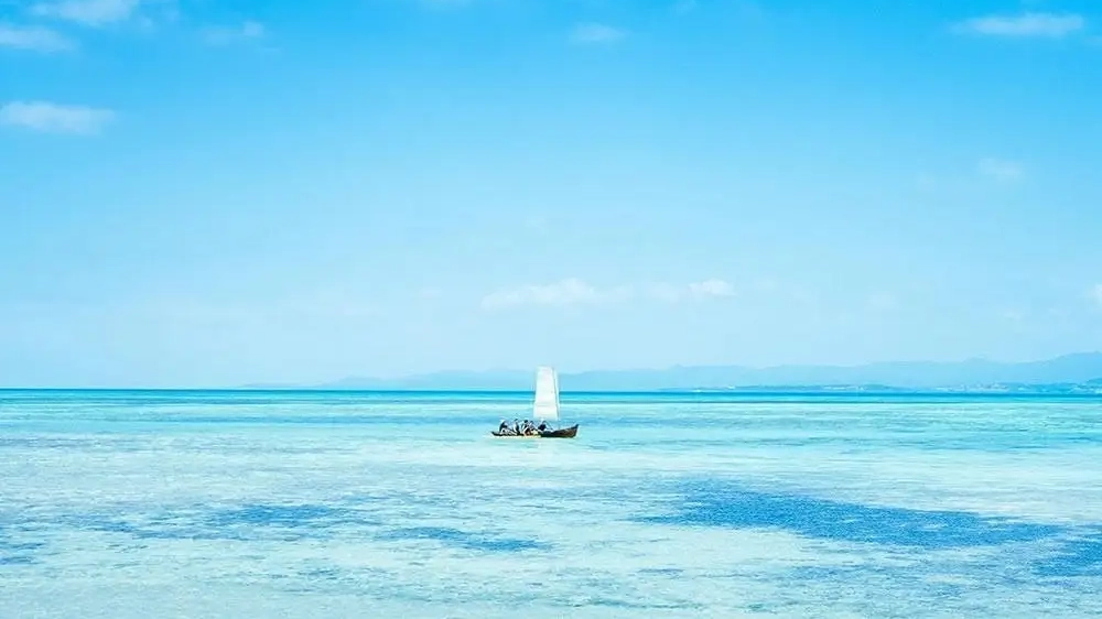 Hateruma Island, Okinawa