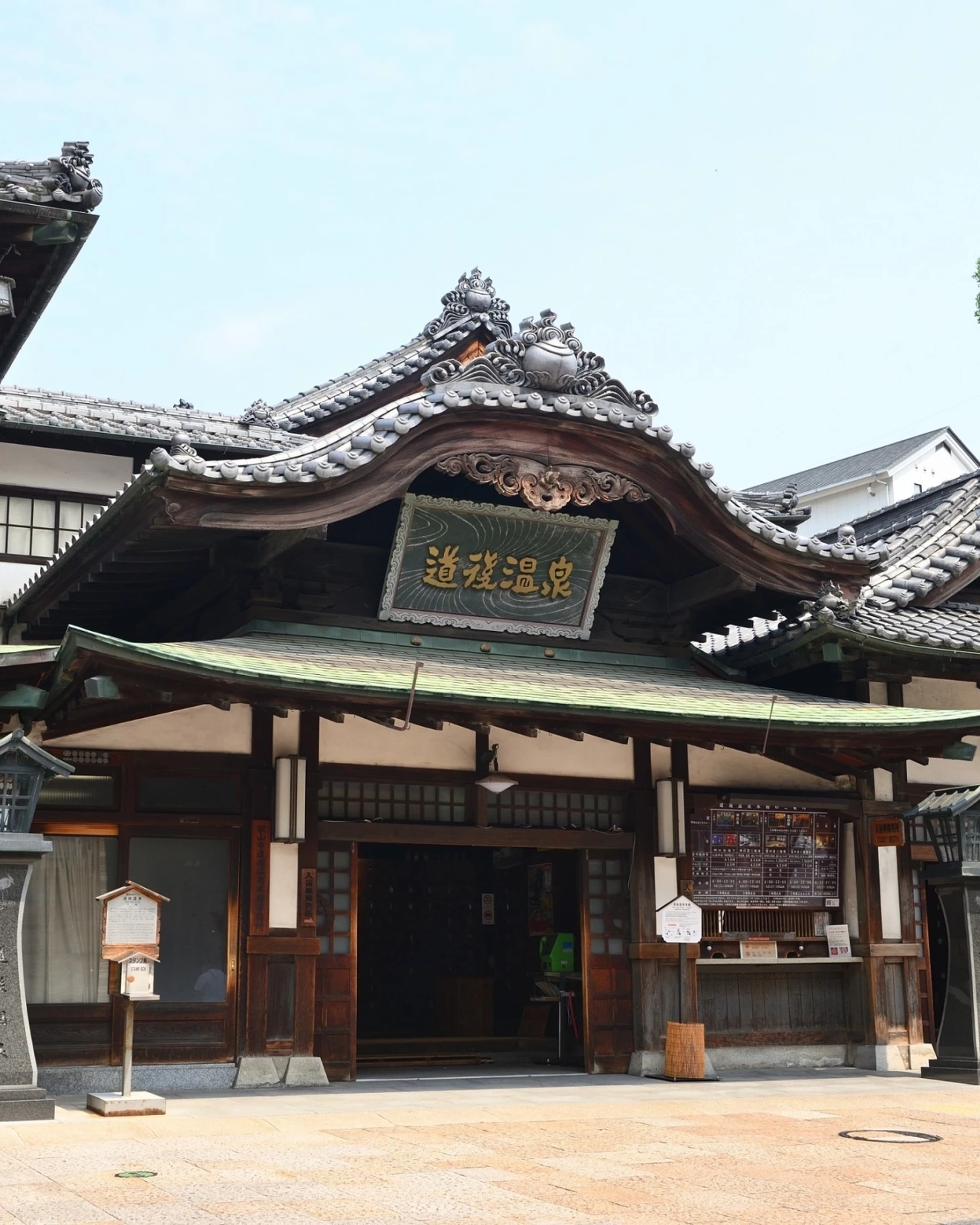 Daytime exterior of Dogo Onsen, one of Japan’s oldest onsen, in Matsuyama. Image credit: stock.adobe.com