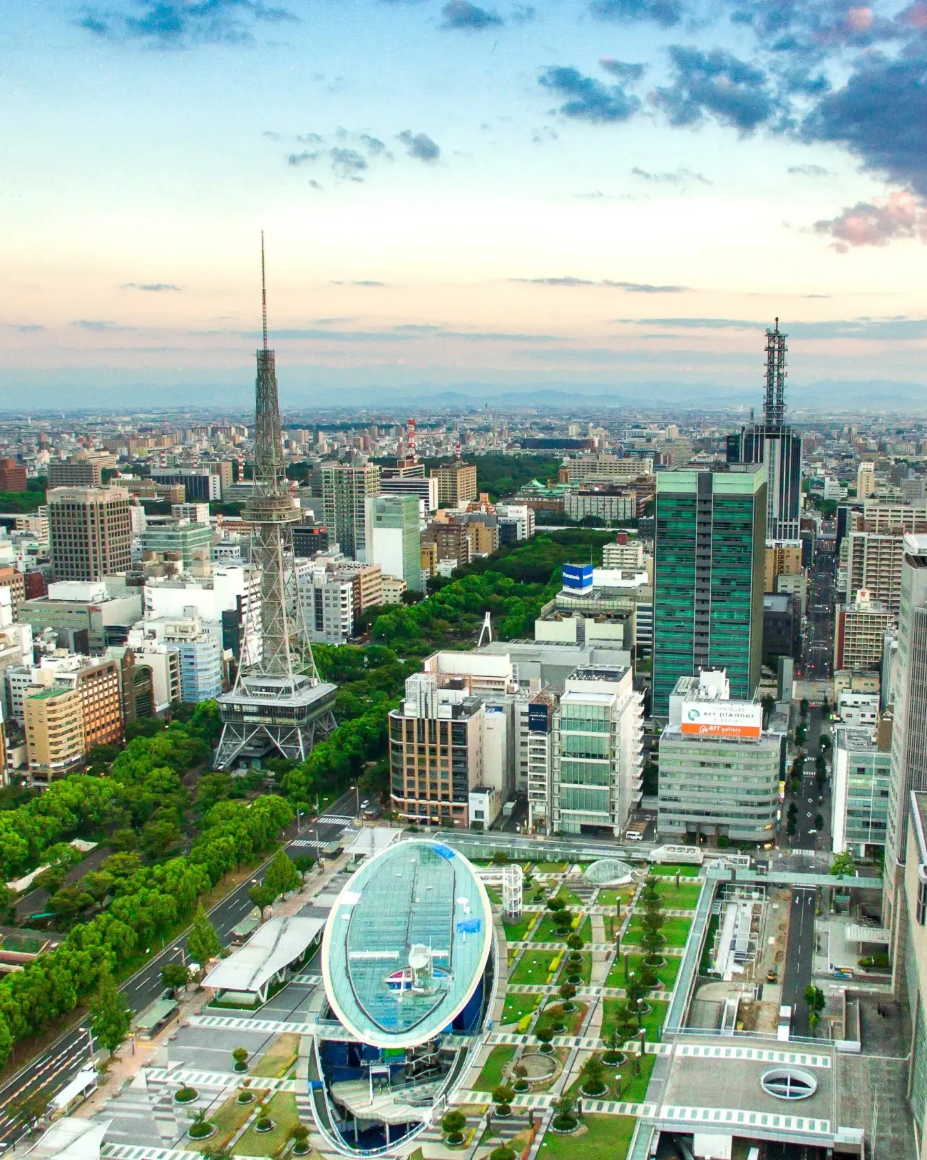 Aerial view of Nagoya city skyline at sunrise, Japan. Image credit: stock.adobe.com